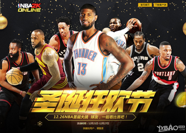 仍会