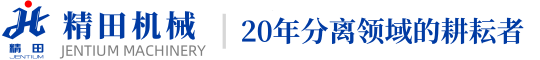 捷报比分