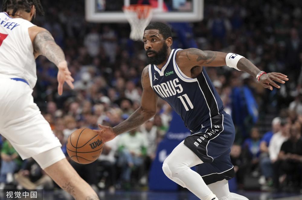 成都蓉城B 成都蓉城B